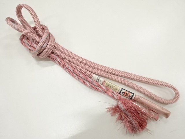 Japanese Kimono / Accessories Silk